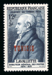 Stamp of Colonies françaises » Tunisie 1954, Y&T n°365 le timbre de Tunisie "LAVALETTE" journée
