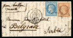 Stamp of France » Ballons Montés 1870, exceptionnel ballon monté pour Belgrade (Serbie)