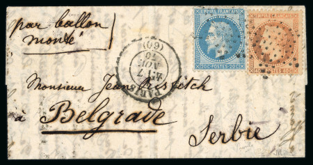 Stamp of France » Ballons Montés 1870, exceptionnel ballon monté pour Belgrade (Serbie)