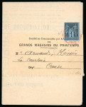 Stamp of France » Lettres Classiques 1880, rarissime utilisation du type Sage Y&T n°84 1c