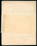 Stamp of France » Lettres Classiques 1880, rarissime utilisation du type Sage Y&T n°84 1c