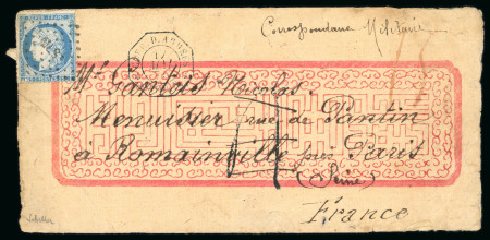 Stamp of France » Lettres Classiques 1875, lettre ornée affranchie avec Y&T n° 60, correspondance