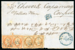 Stamp of Romania » French Levant Offices in Romania 1864-69, pair of cover fronts to Constantinople