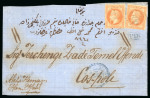 Stamp of Romania » French Levant Offices in Romania 1864-69, pair of cover fronts to Constantinople