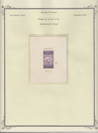 The Joe Chalhoub Collection of the Revenue Stamps of Egypt
