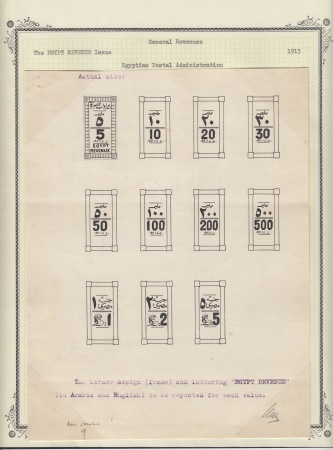 The Joe Chalhoub Collection of the Revenue Stamps of Egypt