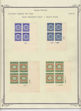 The Joe Chalhoub Collection of the Revenue Stamps of Egypt