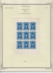 The Joe Chalhoub Collection of the Revenue Stamps of Egypt
