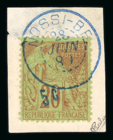Stamp of Colonies françaises » Nossi-Bé 1889, type Alphée Dubois 20cts surchargé Y&T n° 9 oblitéré