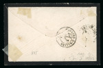 Stamp of France » Lettres Classiques 1873, lettre de deuil pour Moulins dans l'Allier taxée
