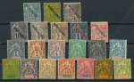 Stamp of Colonies françaises » Diégo-Suarez 1892/1893, collection neufs majorité * avec de bonnes