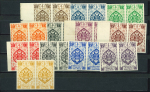 Stamp of Colonies françaises » Inde 1942, série de Londres Y&T n° 217-230 (sauf n° 229)