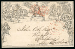 Stamp of Great Britain » 1840 Mulreadys & Caricatures » May Dates 1840 (May 10) 1d Mulready lettersheet, stereo A18, sent from Lincoln to Spalding and cancelled contrary to regulations with two strikes of MC