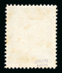 Stamp of Colonies françaises » Madagascar (Poste française) 1891-1947, belle collection neufs **/*/(*) très suivie