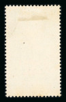 Stamp of Colonies françaises » Madagascar (Poste française) 1891-1947, belle collection neufs **/*/(*) très suivie