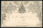 Stamp of Great Britain » 1840 Mulreadys & Caricatures » Advertising Letter Sheets 1d Mulready lettersheet, with printed advert inside for the Atlas Assurance Company and cancelled by very good London number "11" in MC