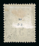 Stamp of Colonies françaises » Nossi-Bé 1893, Y&T n° 19-22, les n° 19-21 neufs * (le n ° 21