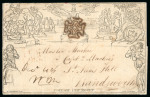 Stamp of Great Britain » 1840 Mulreadys & Caricatures » Advertising Letter Sheets 1840 (Dec 29) 1d Mulready with internal advert for Jell's General & Commercial Envelope and cancelled by brown MC