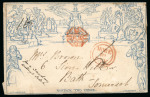 Stamp of Great Britain » 1840 Mulreadys & Caricatures » 2d Lettersheets and Envelopes 1840 (Sep 22) 2d Mulready envelope, stereo a202, sent from London to Bath, underpaid with "MORE / TO PAY" double circle hs