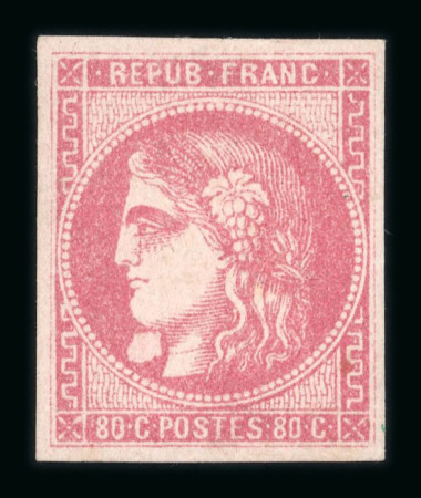 Stamp of France » Emission de Bordeaux 1870 1870, Cérès Bordeaux Y&T n° 49g 80c, spectaculaire