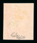 Stamp of France » Emission de Bordeaux 1870 1870, Cérès Bordeaux Y&T n° 49g 80c, spectaculaire