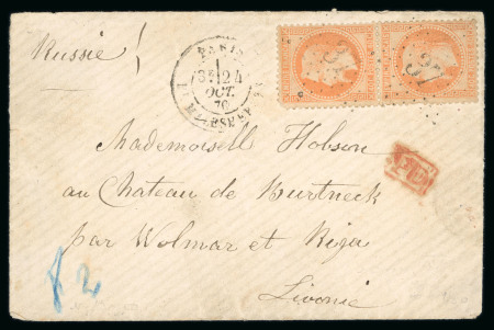 Stamp of France » Ballons Montés 1870, très rare ballon monté à destination de Burtneck