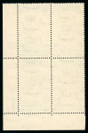 Stamp of Egypt » 1936-1952 King Farouk Definitives  » Issued Stamps 1953-54 Obliterated issues, group of mint n.h. control blocks of four