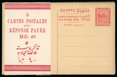 Stamp of Egypt » Postal Stationery 1914 Pictorial issue 2m+2m and 4m+4m prepaid reply cards in packs of five with their original wrapper band
