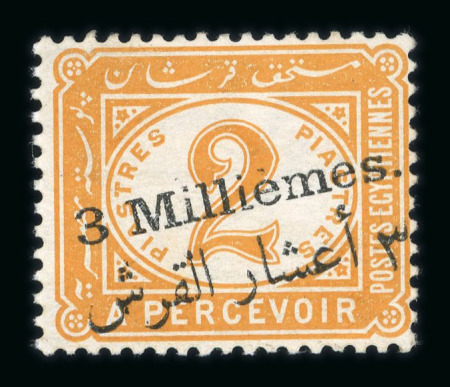 Stamp of Egypt » Postage Dues 1907ca. Essay of surcharge "3 Millièmes." on 2pi postage due, mint n.h.