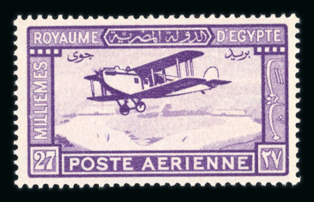 Stamp of Egypt » Airmails 1926 Airmail 27m deep violet mint with watermark inverted