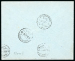 Stamp of Egypt » 1922 Crown Overprints 1922 Type III: 5m pink from 1923 booklet NP SB8 (showing the characteristic trimmed perfs on two sides) on 1923 (May 13) envelope to Cairo, tied by Ebiar cds, reverse with Kafr el Zayat transits and Cairo arrival, incl. 
