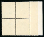 Stamp of Egypt » 1922-1936 King Fouad I Definitives » Issued Stamps 1923-24 First Portrait Issue 2m and 15m with reversed watermarks in mint n.h. left marginal blocks of four