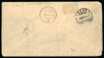 Stamp of France » Lettres Classiques 1874, très intéressante lettre d'Aout 1874 avec affrachissement
