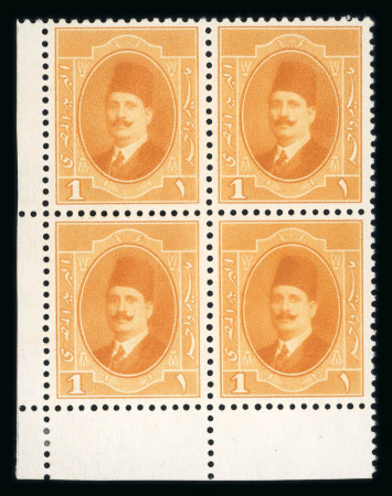 Stamp of Egypt » 1922-1936 King Fouad I Definitives » Issued Stamps 1923-24 First Portrait Issue 1m mint lower left block of four with control number missing,, plus two other blocks