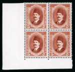 Stamp of Egypt » 1922-1936 King Fouad I Definitives » Issued Stamps 1923-24 First Portrait Issue 5m mint lower left block of four with control number missing