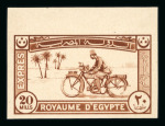 Stamp of Egypt » Express Stamps 1926 20m light brown imperf. with "Cancelled" on reverse
