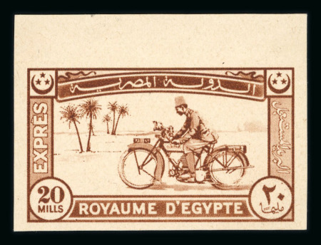 Stamp of Egypt » Express Stamps 1926 20m light brown imperf. with "Cancelled" on reverse