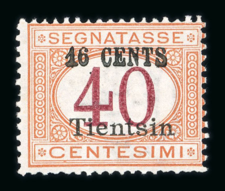 Stamp of Italy » Post Offices Abroad » Italian Post China » Italian Post China Peking Tientsin 1918, Tientsin postage dues Michel n° 13-15 mint *