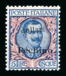 Stamp of Italy » Post Offices Abroad » Italian Post China » Italian Post China Peking 1918, Peking/Pechino Michel n° 34-35 mint *, very fine