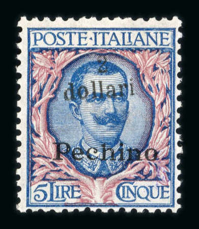 Stamp of Italy » Post Offices Abroad » Italian Post China » Italian Post China Peking 1918, Peking/Pechino Michel n° 34-35 mint *, very fine