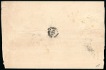 Stamp of Egypt » Officials 1880 (Mar 6) stampless cover from Alexandria to Cairo with large Duian of Alexandria negative seal