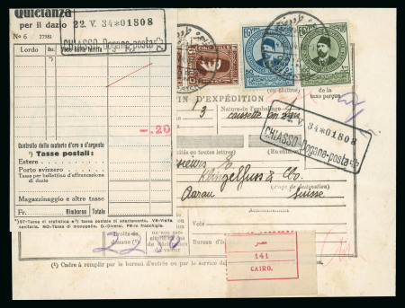 Stamp of Egypt » Commemoratives 1934 UPU 100m and 50m on Bulletin d'Expédition along with 1927-37 5m vert. pair, all tied by Cairo Foreign Parcel Despatch cds