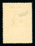 Stamp of Portugal 1860-1985, nice and extensive dealer's stock