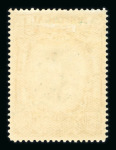 Stamp of Portugal 1860-1985, nice and extensive dealer's stock