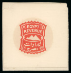 Stamp of Egypt » Revenues 1923-24 De La Rue die proof for the 17c value in red showing silhouette of Pyramids