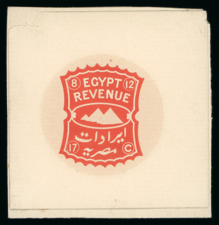 Stamp of Egypt » Revenues 1923-24 De La Rue die proof for the 17c value in red showing silhouette of Pyramids