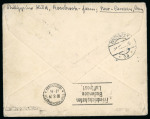 Stamp of United States » 1919 Issues onwards 1929, Zeppelin cover Lakehurst to Innsbruck (Austria)
