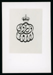 Stamp of Egypt » Commemoratives 1938 photographic essay of the Royal Crown cypher,