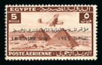 Stamp of Egypt » Commemoratives 1946 Essay of surcharge by the Survey Department for the Cairo Aviation Congress, hand-drawn essay in black ink of the surcharge