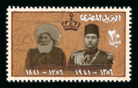 Stamp of Egypt » Commemoratives 1941 Essays by the Survey Department for the Centenary of the Reigning Dynasty of Egypt (unissued), group incl. stamp-size essay on perforated card with painted background and legends with photographic cut-outs of Farouk